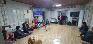상주시 낙동면, 풍물반 개강식