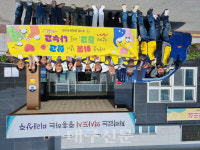 상주 내서면 안왕태,정백화 씨  이웃돕기 쌀  기탁