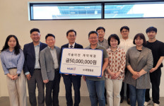 섬개연, 친환경·기능성 섬유 사업화 지원 확대