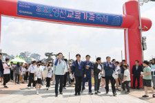 경상북도영천교육지원청 2023 영천교육가족축제 성료