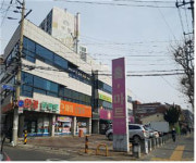 대구 경북 공매 관심 물건