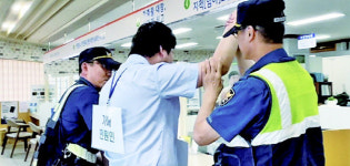 의성군, 특이민원 발생 대비 모의훈련