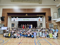 가야금·태권무…전교생 모두가 예술 배워요