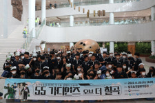 대구보훈청 55 guadians of the 칠곡 행사