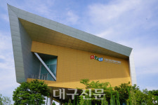 국립낙동강생물자원관, 경영실적평가 5년 연속 우수 달성