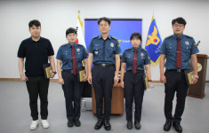 김종현·박철수 경장, 정여진 경사, 김유진 순경, 2분기 자랑스러운 달성경찰 표창