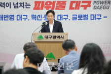 대구시 대구복합혁신센터 건축 부실···감리·시공 부실로 누수 발생, 부실업체 제재·손해배상 요구