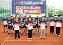 亞소프트테니스대회 문경 유치활동 본격화