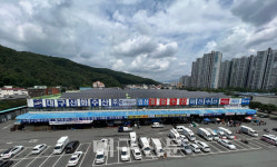 대구농수산물도매시장  8월부터 수산물 안전성 검사 월 2회 실시