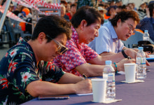 [2023 포항해변전국가요제] 젊음·열정 가득한 포항 해변서 낭만을 노래하다
