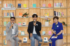 국채보상운동도서관, 청년과 북토크 개최
