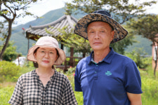 [2023 경상북도 마을이야기] 포항 탑정리산촌생태마을, 다양한 체험 프로그램 운영 힐링·치유 명소 발돋움