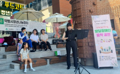 발달장애인 자아실현 돕고 일자리 만든다