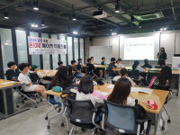 만들고 꾸미고…미래형 창의융합 역량 쑥쑥