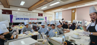 대구 덕화중·군위 효령중, 학생 주도 기부 동행