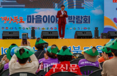 보고 먹고 즐기고…소박한 마을의 향토문화 한상차림