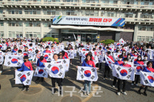 대구시 독도의 날 플래시몹 행사