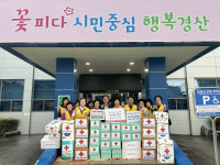 경산 압량읍 적십자봉사회, 성금·물품 기탁