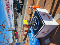 11일부터 경부고속도로 추풍령(부산방향)휴게소서 드론 배달 서비스 시범운영