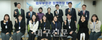 대구 찾은 한동훈 
