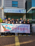 대구 동구 효목중앙교회, 연탄 600장 후원