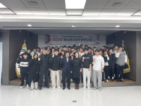 대구시체육회, 청소년스포츠안전교실 개최