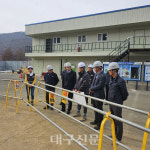 조달청, 국립영천호국원 제3봉안당 건립공사 현장 소통 방문