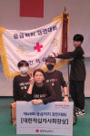 대청초, 응급처치경연대회 초등부 대상