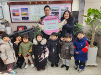 엄마사랑어린이집, 다사읍에 성금 48만원 기탁