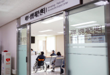 대구가톨릭대학교병원 피부·성형 재건센터 리모델링 오픈