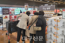 영주시 우수농특산물, 홈플러스 온라인몰 입점