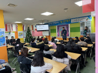 성주교육지원청, 겨울 영어캠프 운영
