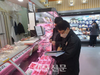 봉화군, 설 명절 대비 축산물 합동단속 나서