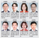 [총선 열전] 중·남구, 현역 단명 뿌리깊은 징크스...임병헌에 7명 도전장