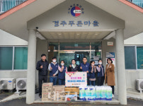 정경민 경북도의원, 설 명절 앞두고 따뜻한 발걸음