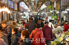 영주시, 전통시장 활력 장보기 행사 개최