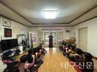 소성리 지역주민 정신건강지원 사업