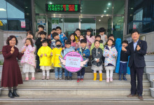 보문어린이집 프리마켓 수익금 기탁