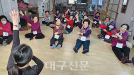 봉화군보건소, 오는 4월까지 치매예방 프로그램 운영
