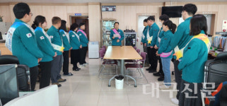 가천면, 민원인들에게 친절한 미소로
