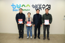 대구 수성구청, 착한나눔가게 현판 전달식