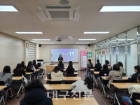 상주도서관,「미래교육 학부모 아카데미 1기」개강