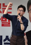 한동훈, 부산서 정면 반박 이재명이 진짜 악어의 눈물