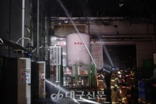 대구 성서공단서 불...9천여만원 재산피해