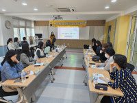 대구남부교육청, 늘봄학교 상반기 컨설팅