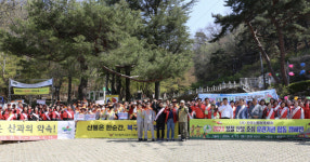 동부소방서-동구청, 등산로서 산불예방 캠페인