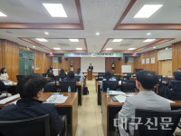 경상북도성주교육지원청 Wee센터, 상담업무 담당자 역량강화연수 및 협의회 실시