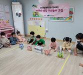 대구 북구, 어린이 예절·전래놀이 교실 운영