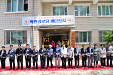 대구형 경로당 어르신 만족도 높인다