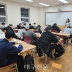 군위군, 몰입영어교실 운영